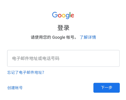 图片[6] - 谷歌邮箱怎么注册? (2025最新Gmail注册教程) - IPet博客