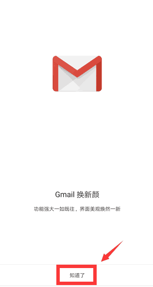 谷歌邮箱怎么注册? (2023最新Gmail注册教程) - IPet博客