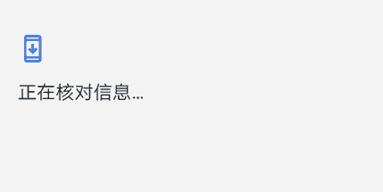 图片[5] - 谷歌邮箱怎么注册? (2025最新Gmail注册教程) - IPet博客
