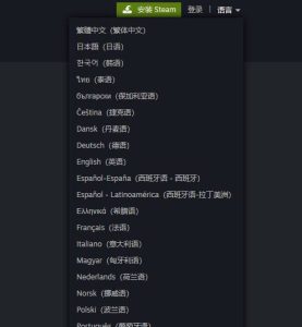 Steam 账号注册教程(详细图文) - IPet博客