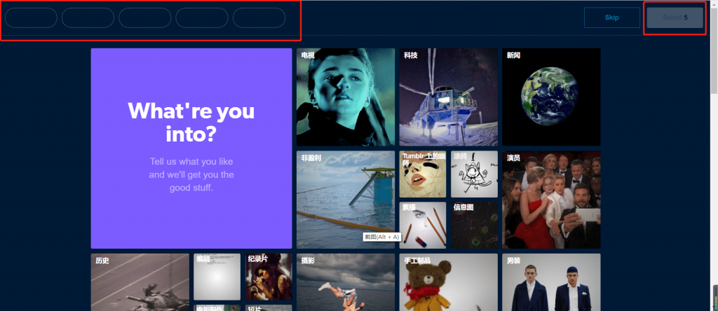 图片[6] - Tumblr (汤不热) 账号注册教程 - IPet博客