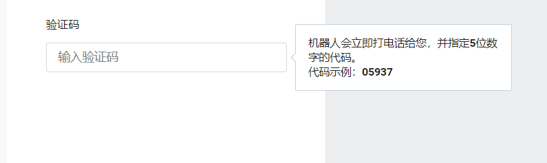 图片[5] - VK (VKontakte) 账号注册教程 - IPet博客