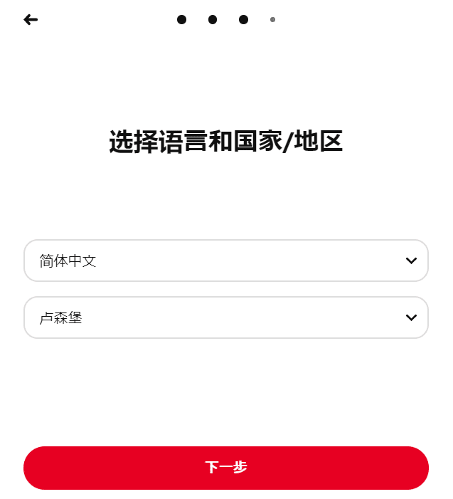 图片[5] - Pinterest 官网入口 – 国外图片素材网站 - IPet博客