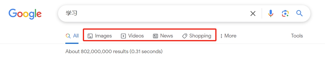 图片[4] - 谷歌搜索引擎入口，Google网页版地址 - IPet博客