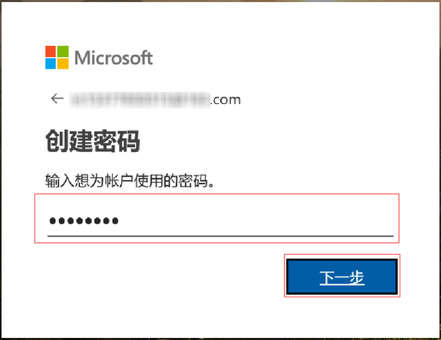 图片[5] - microsoft账户注册详细图文教程