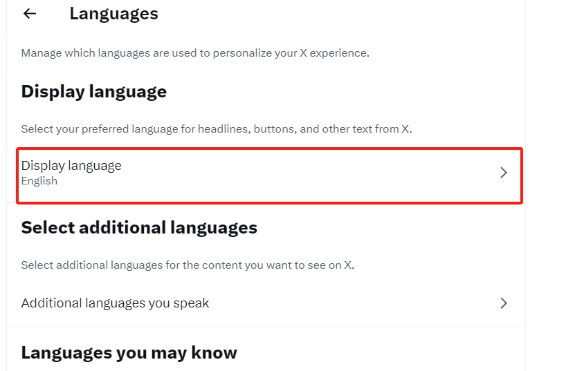 图片[4] - 推特X怎么设置中文（2024最新版） - IPet博客