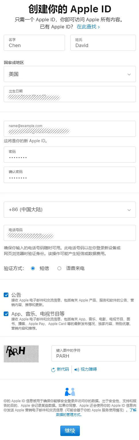 图片[2] - 2023年最新苹果美区Apple ID账号注册教程 - IPet博客