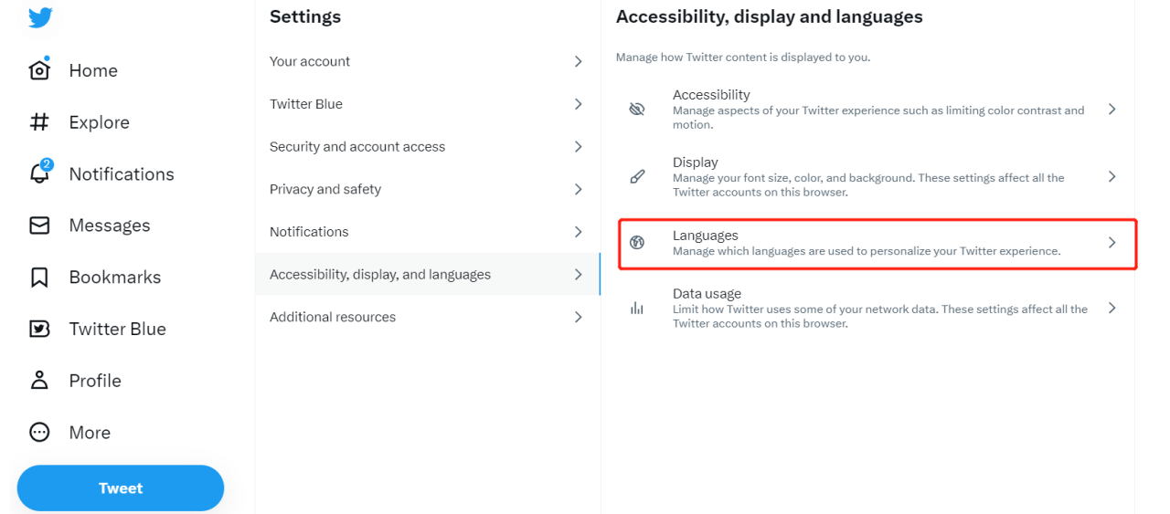 推特网页版中文设置教程2