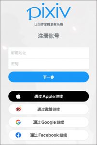 图片[3] - P站官网网址是什么？ - IPet博客