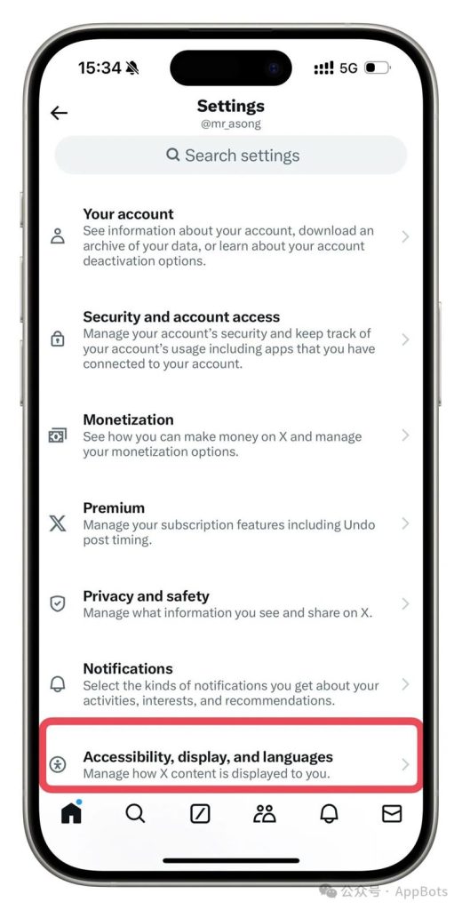 图片[4] - 推特 X 中文设置方法（网页版,手机版） - IPet博客
