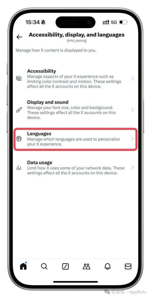 图片[5] - 推特 X 中文设置方法（网页版,手机版） - IPet博客