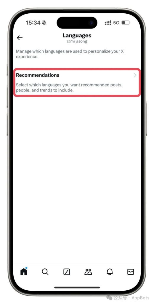图片[6] - 推特 X 中文设置方法（网页版,手机版） - IPet博客