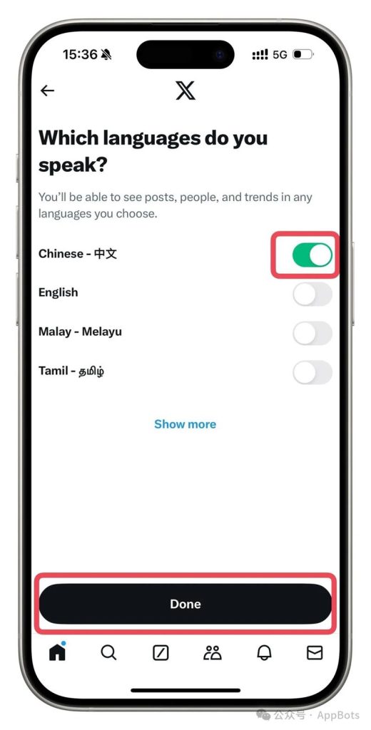 图片[7] - 推特 X 中文设置方法（网页版,手机版） - IPet博客