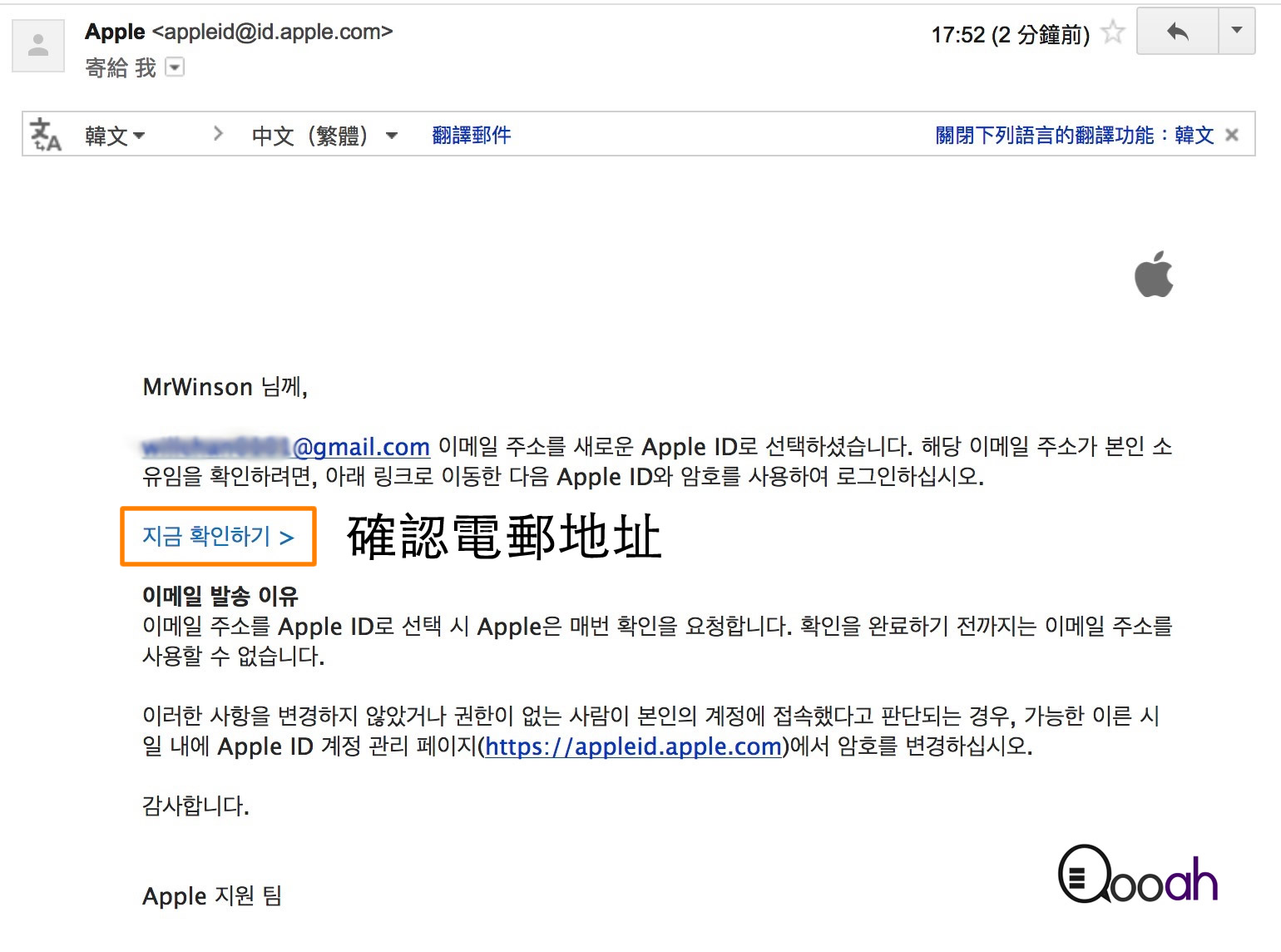 1512263689324_193_200