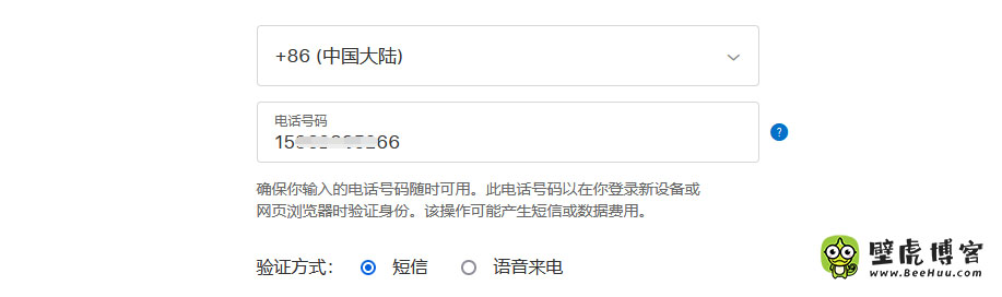 1680242750-c643d6dc6234d3c