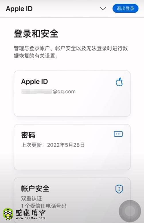 1680242854-1679091c5a880fa