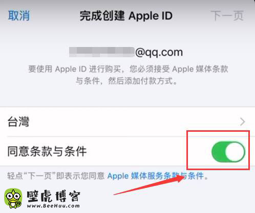 1680242867-c9f0f895fb98ab9