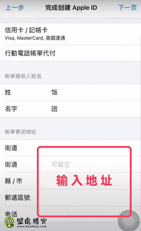 1680242943-45c48cce2e2d7fb