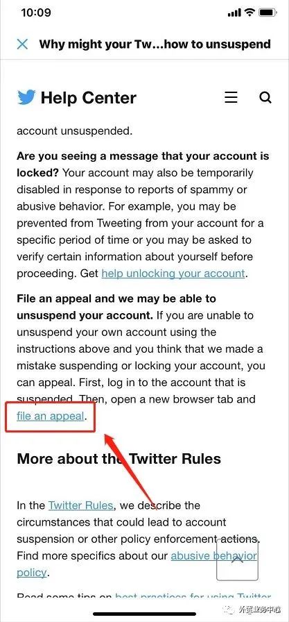 图片[7] - 推特账号被冻结原因与申诉教程 - IPet博客