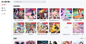 OmoFun 网页版官网入口地址 - IPet博客