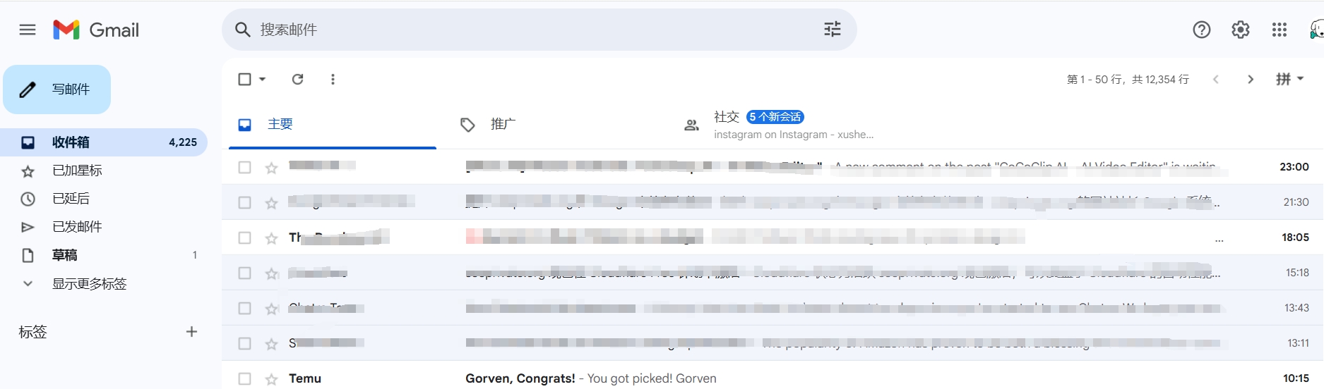 图片[3] - Gmail 网页版谷歌邮箱官网入口 - IPet博客