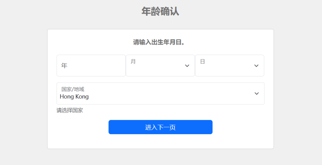 图片[3] - 科乐美 (Konami) 官网入口地址 - IPet博客