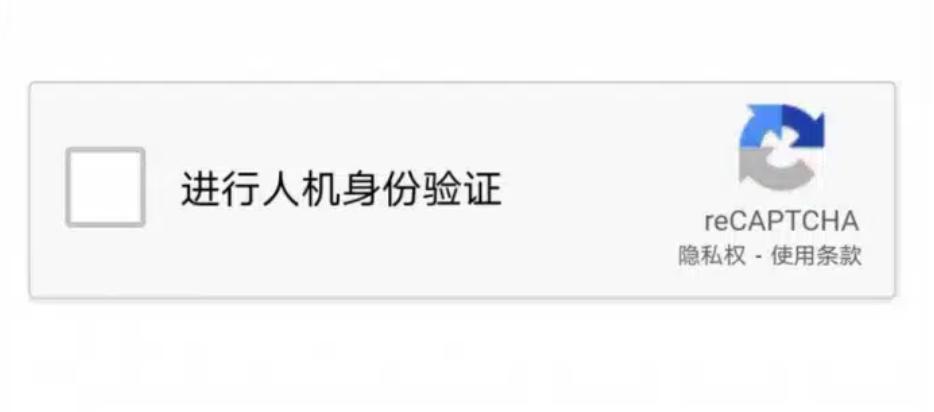 图片[4] - Line 账号注册教程（2026年最新图文版） - IPet博客